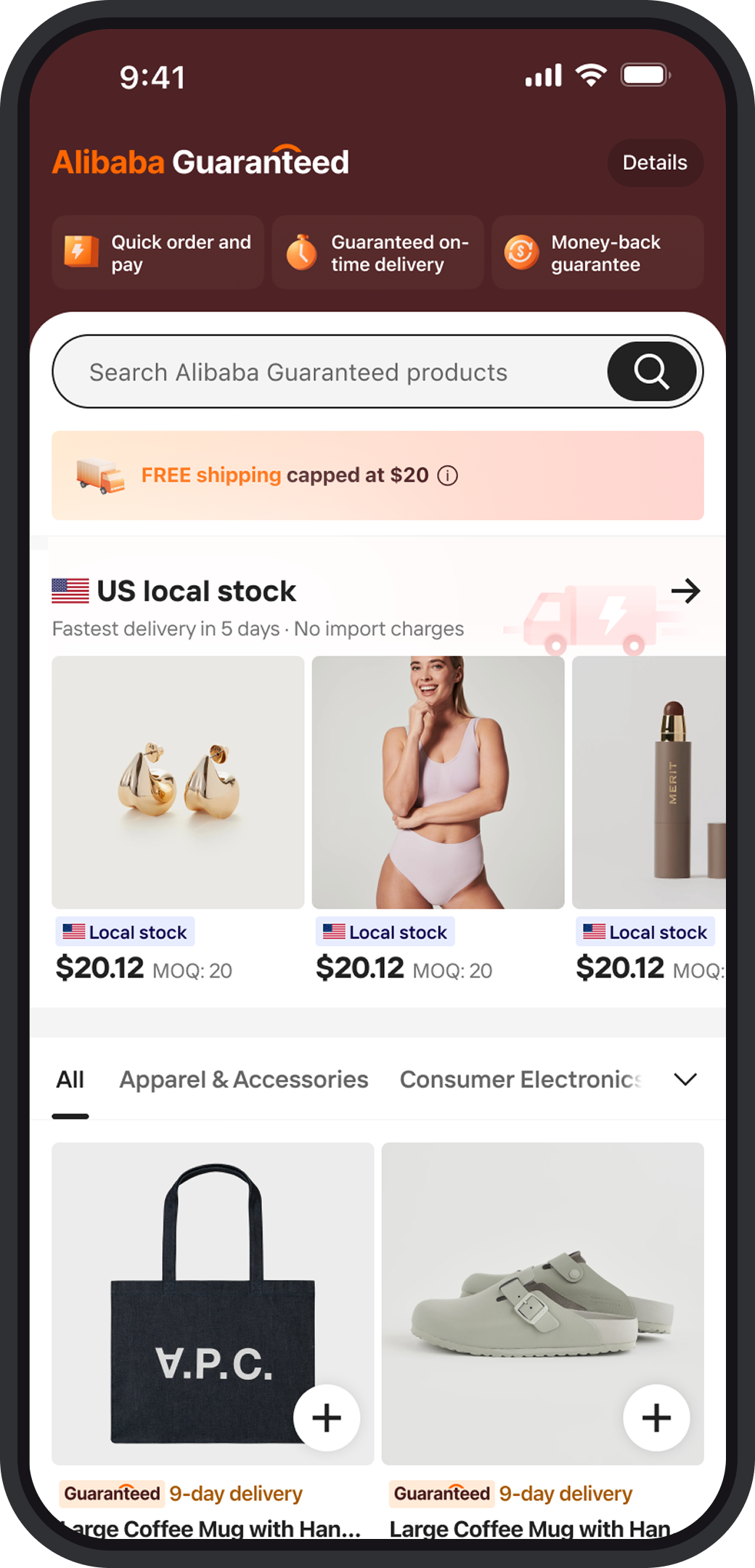 Alibaba Guaranteed homepage module